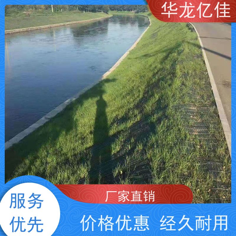 全新 秸秆草毯 规格多样 矿山修复 华龙亿佳供应