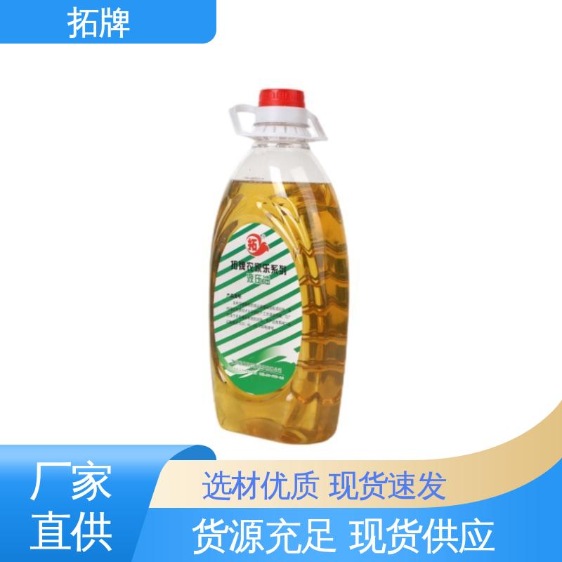 拓牌 船舶舵机推进器润滑 挖机液压油 防腐耐磨