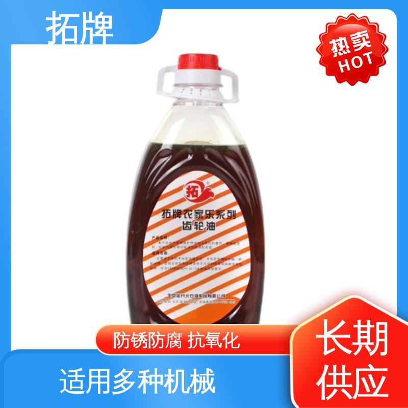 拓牌 产品线齐全 手动变速箱油 起重机齿轮传动用油