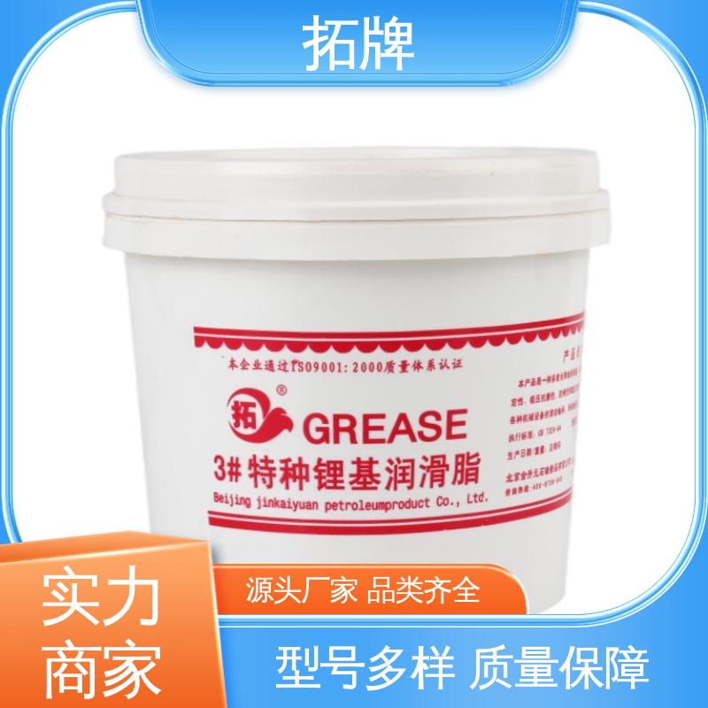 高温防卡膏 现货全国可发 重载轴承润滑脂 拓牌
