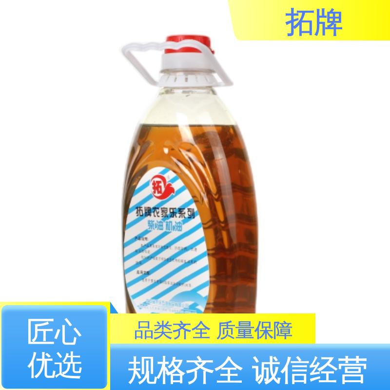 拓牌 变速箱齿轮油 微耕机专用油SG 产品线齐全