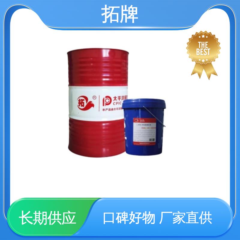 难燃液压油 防腐耐磨 汽车制动转向变速器润滑 拓牌