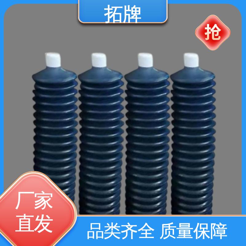 冶金矿山设备用油 白色固体润滑剂 多种规格 拓牌