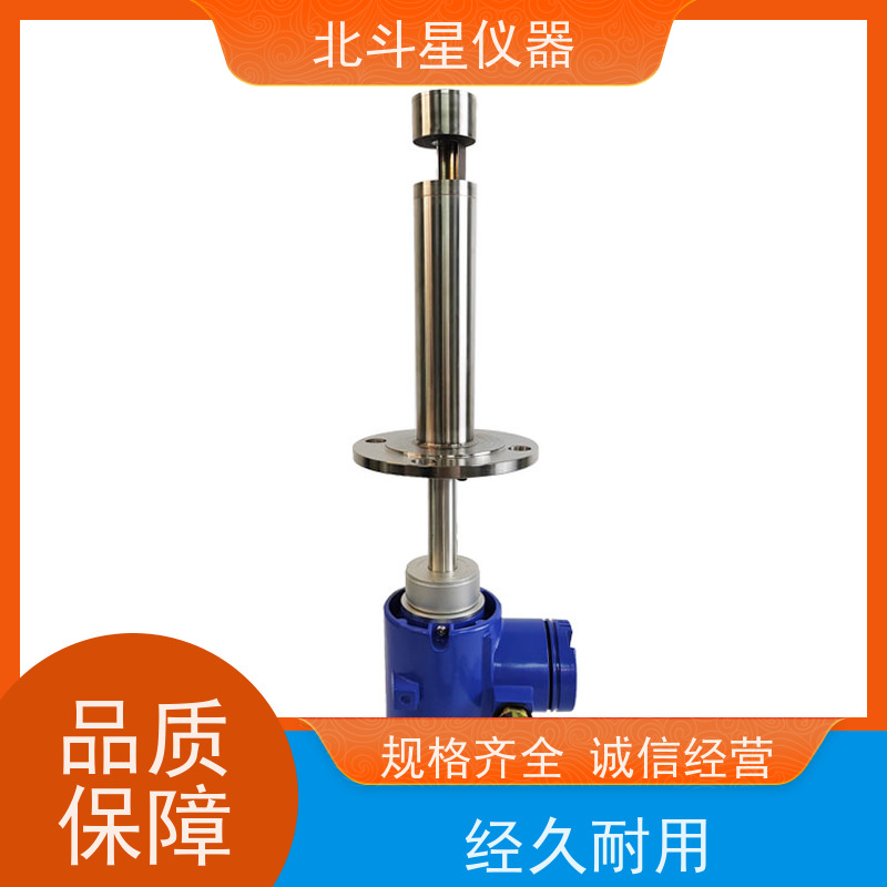 北斗星仪器 管道式 固体悬浮物粉尘测试仪 用于疾控中心 卫生监督等