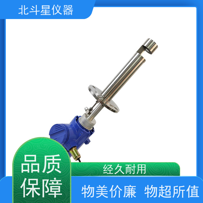 北斗星仪器 工厂车间 高浓度粉尘监测仪 技术源头 30年磨一剑