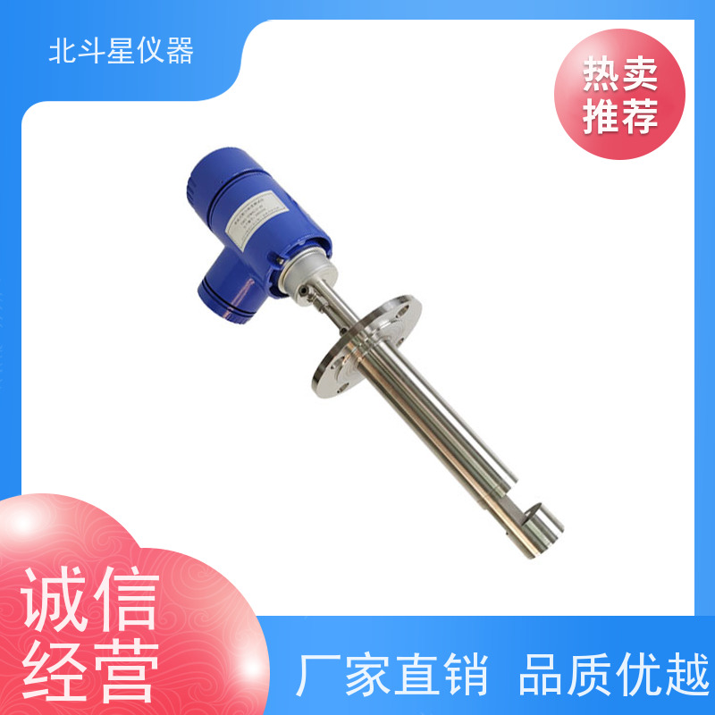 北斗星仪器 在线式 高温烟尘监测仪 RS232/485串行通信接口