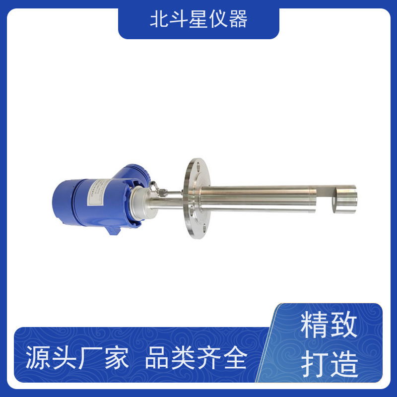 北斗星仪器 工业级 固体悬浮物粉尘测试仪 电厂作业环境