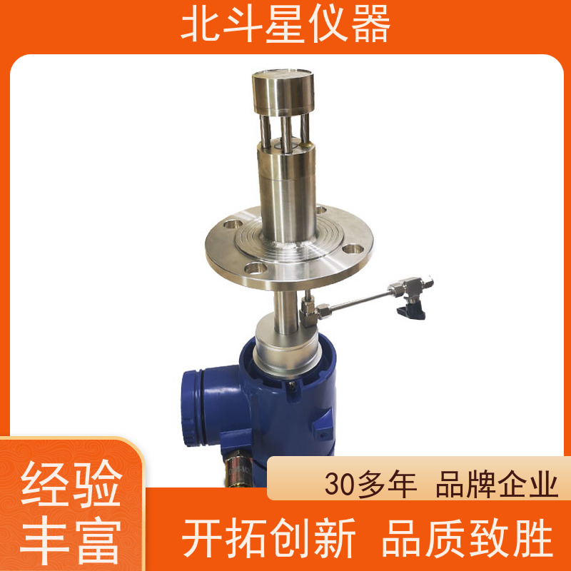北斗星仪器 W-BD5CMD+SPM4220 油雾检测仪 化工厂 炼油厂