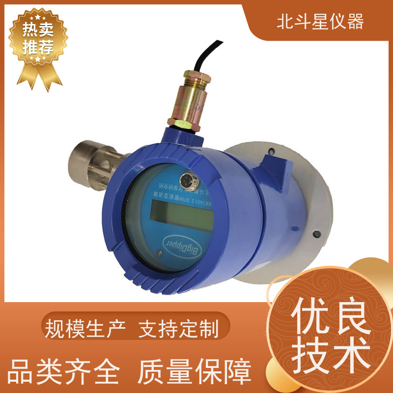 北斗星仪器 机械加工车间 测量快速准确 性能稳定 油雾探测器