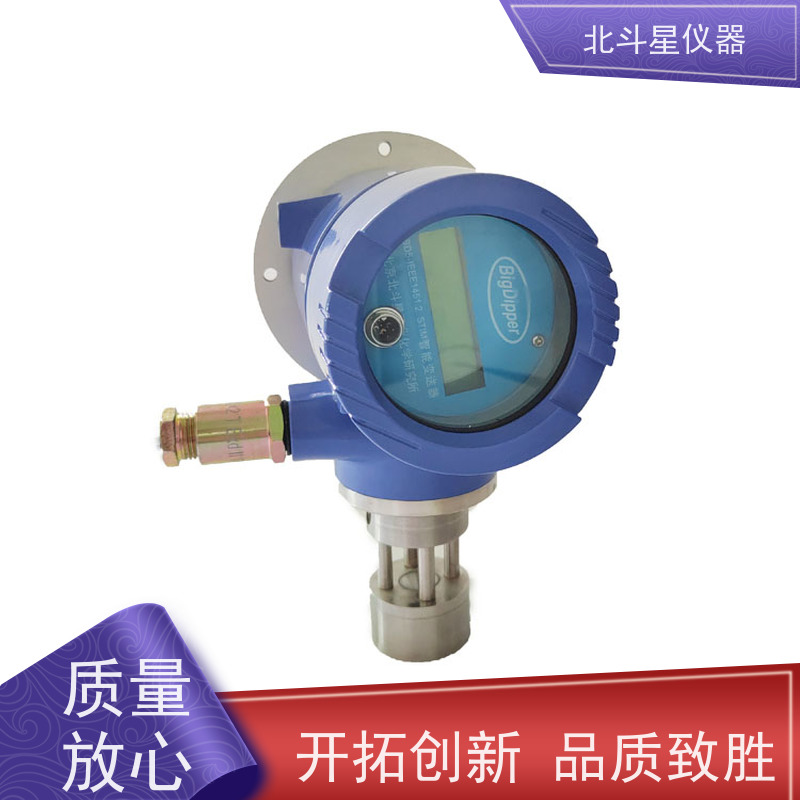 北斗星仪器 工业级 高温烟尘监测仪 技术性防爆设计