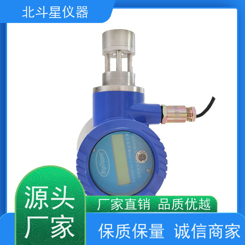 北斗星仪器 试验方法 使用说明 油雾浓度探测器 管道或排风设备安装