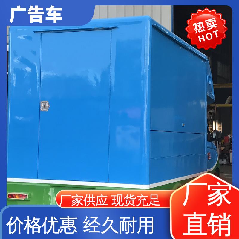 户外演出车 可根据需要定制 画面清晰 同城出售