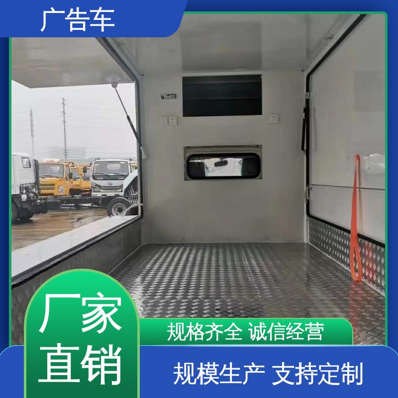 送车上门 P4P5彩屏可选 流动舞台车 广告宣传车 低价出售
