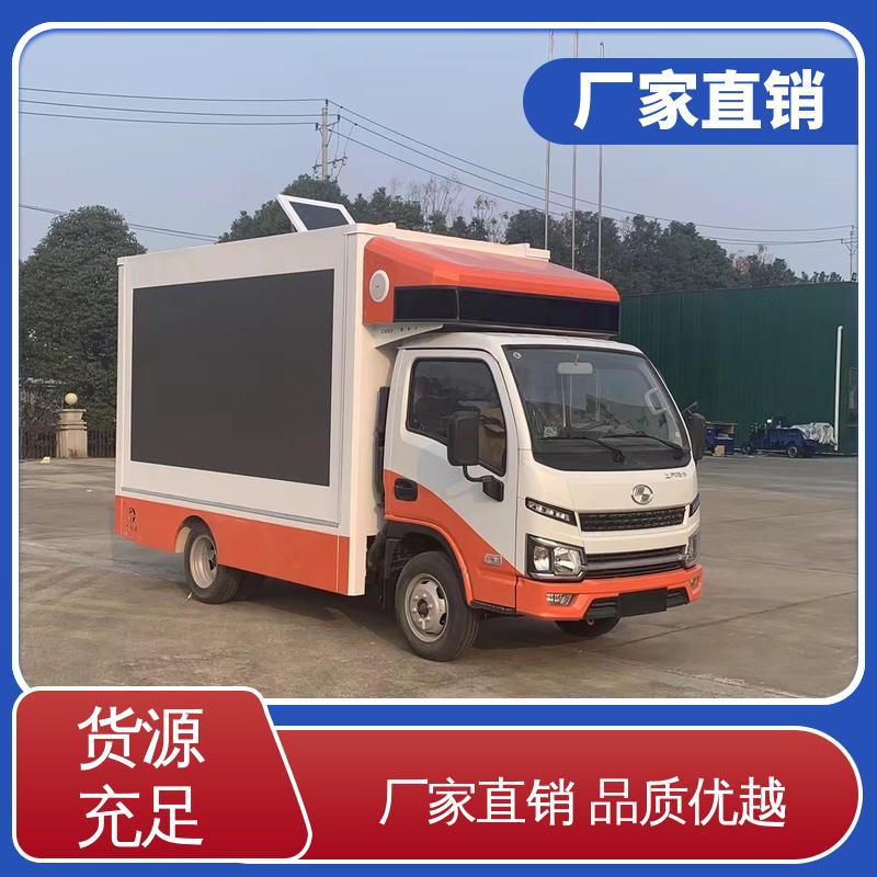 江淮 可根据需要定制 P4P5彩屏可选 舞台车 广告宣传车