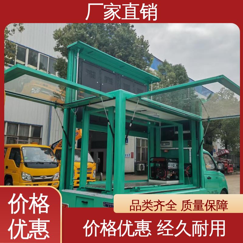 豪沃 流动舞台车 上门回收 放映演出车 高清户外显示屏