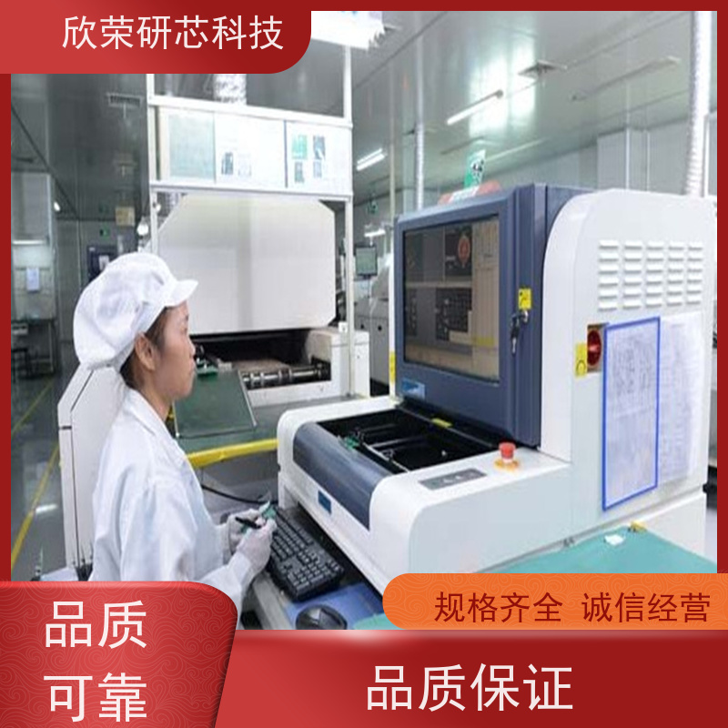 风扇控制线路板 PCBA成品板 方案开发 抄板加工