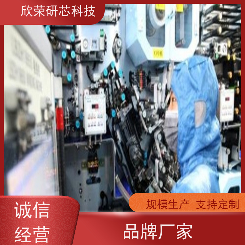 SMT贴片加工 线路板焊接组装生产 成品PCBA包工包料代工