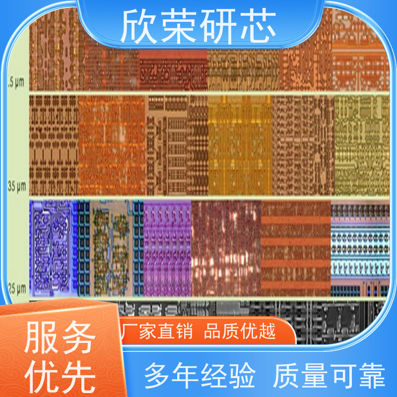 DAP仿真器编程下载调试器开发板烧录模块 适用于ARM/单片机解密M32单片机