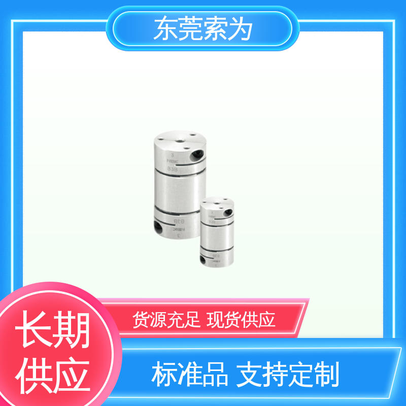NBK连轴器 XHW-C-L系列联轴器 高扭转刚性 代理商现货直供