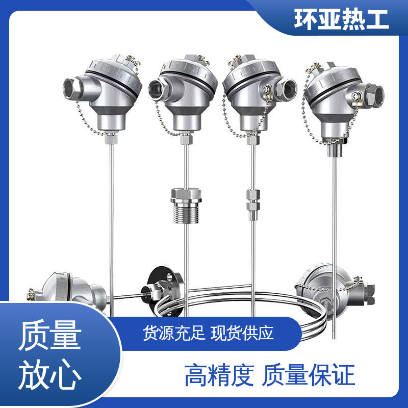 生产厂家 进口芯片 活动法兰 铠装热电偶温度传感器 环亚