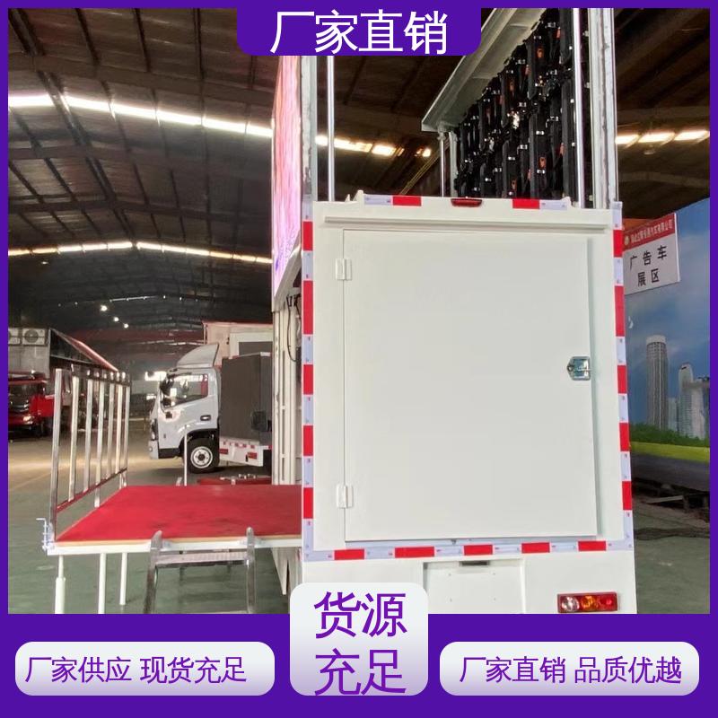 P4P5彩屏可选 可根据需要定制 舞台车 led广告车 二手
