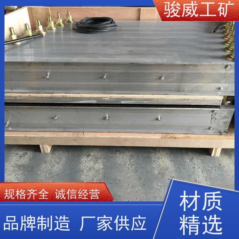 修复效果好 高强度铝合金材质 接头硫化机 大梁 水冷却快速降温