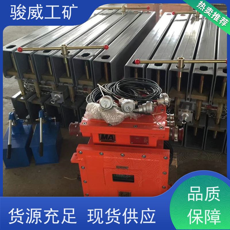修复效果好 高强度铝合金材质 接头硫化机 电控箱 操作简单
