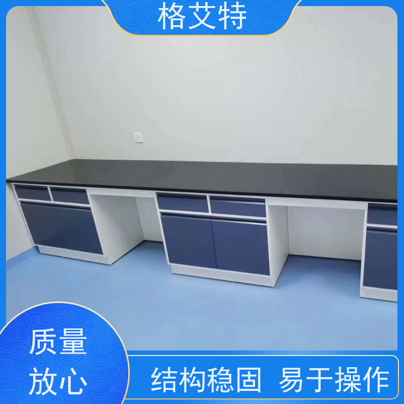 格艾特组培仪器设备 净化级别100级 植物组织培养专用