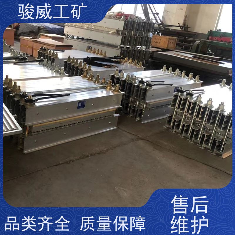 修复效果好 高强度铝合金材质 接头硫化机 电控箱 性能稳定