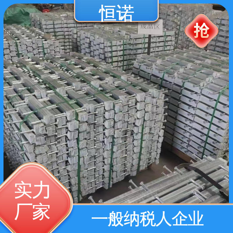 恒诺 提供材质单 哈芬槽 来图加工支持定做 发货及时