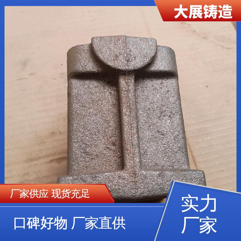 大展供应 树脂砂工艺 机床活动座 铣床底座机械加工 车床主轴箱
