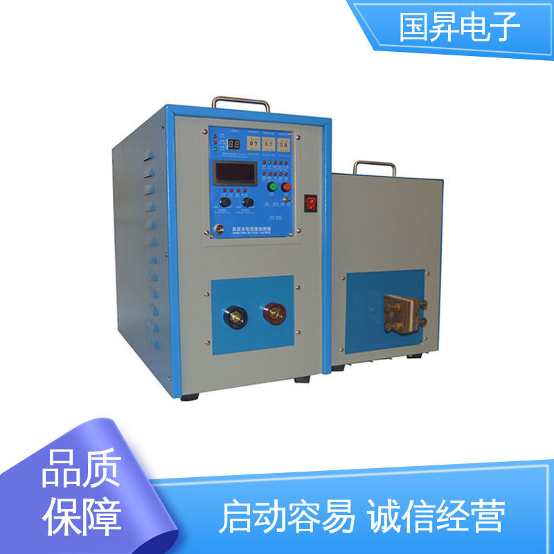 国昇电子 65KW超音频加热设备 工件抗断裂 抗疲劳 性能优越 噪音较小