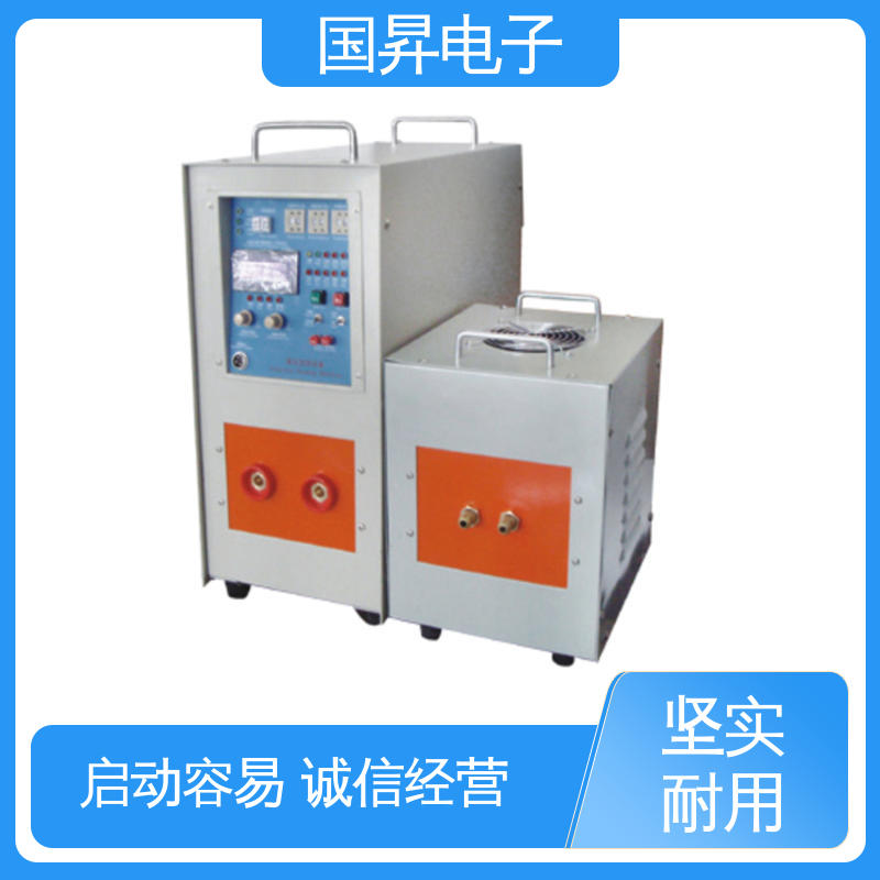 国昇电子 200KW超音频感应加热 工件抗断裂 抗疲劳 性能优越 噪音较小