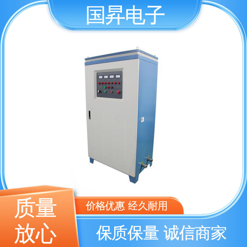 国昇电子 35KW超音频热配合机 无需预热 随时启动 性能稳定 外形美观