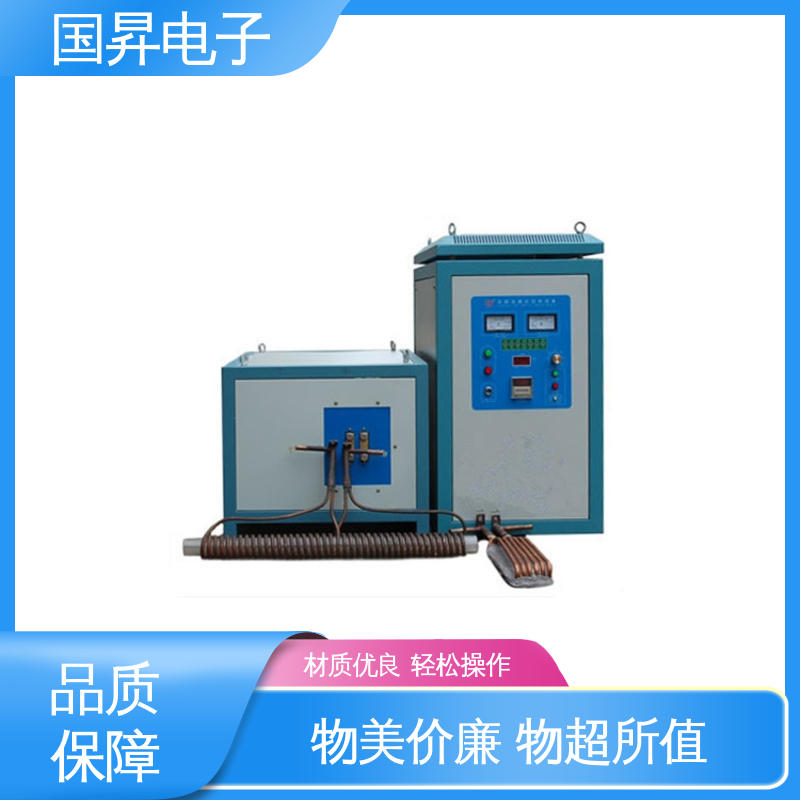 国昇电子 GS50KW超音频感应加热 自动化 多闭环控制 性能稳定 外形美观