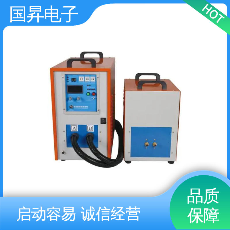 国昇电子 120KW超音频热配合机 随时停止 水温可调 加工定制 经久耐用