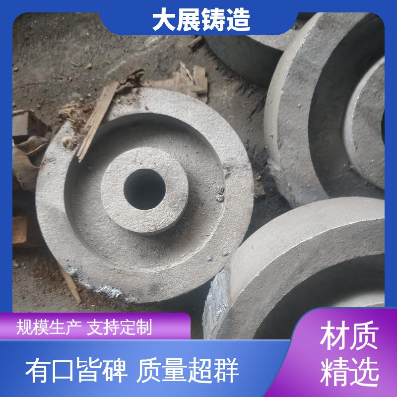 侧轮座 铸铁地板砖耐高温 树脂砂工艺 底座工作台铸造 大展供应