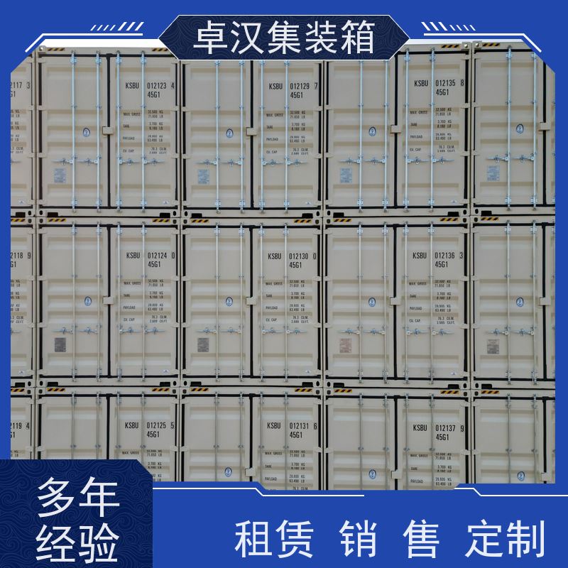 天 津集装箱租赁服务站 出租租售改装彩钢箱 可定制