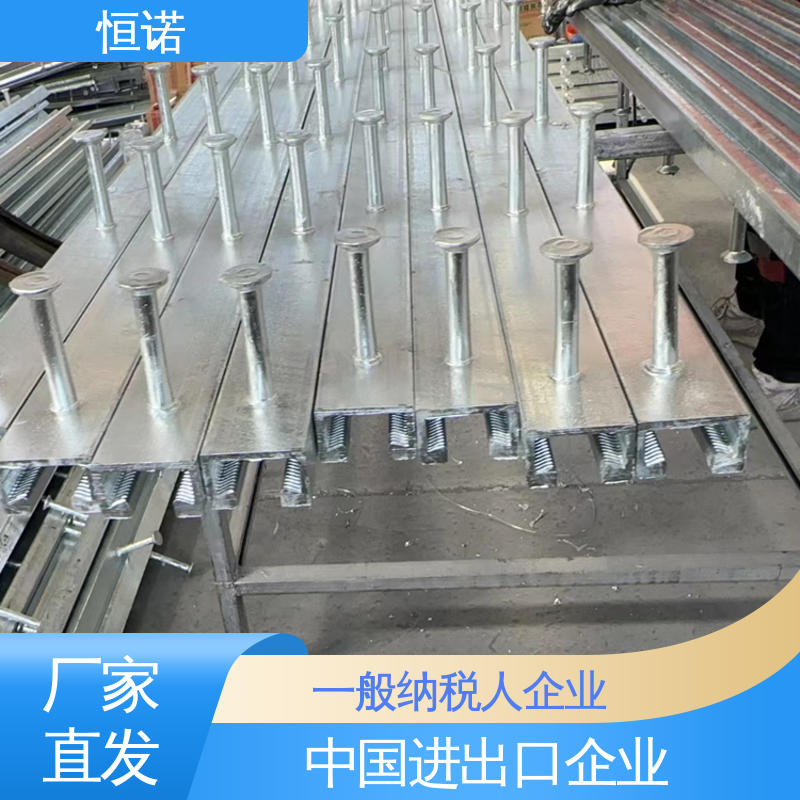 恒诺 生产厂家 高铁带齿预埋槽道 品质保证 可寄样品
