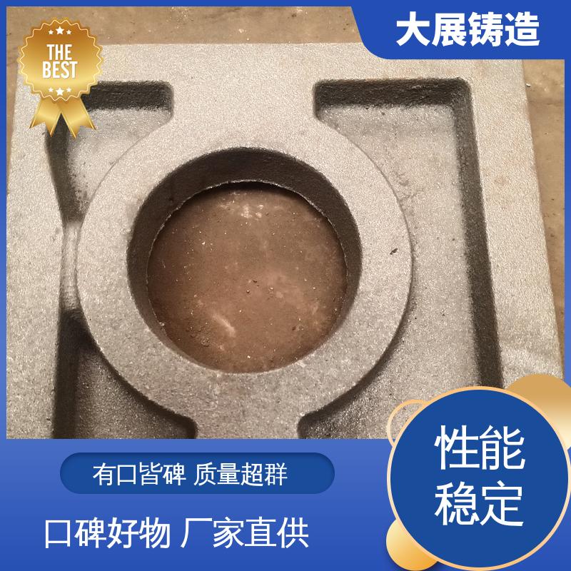 内滑块 精密铸造件 灰铁铸件 开模加工 大展供应