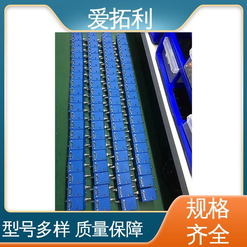 爱拓利 工艺高纯 可定制 服务优先 客户至上 电子气体流量控制器