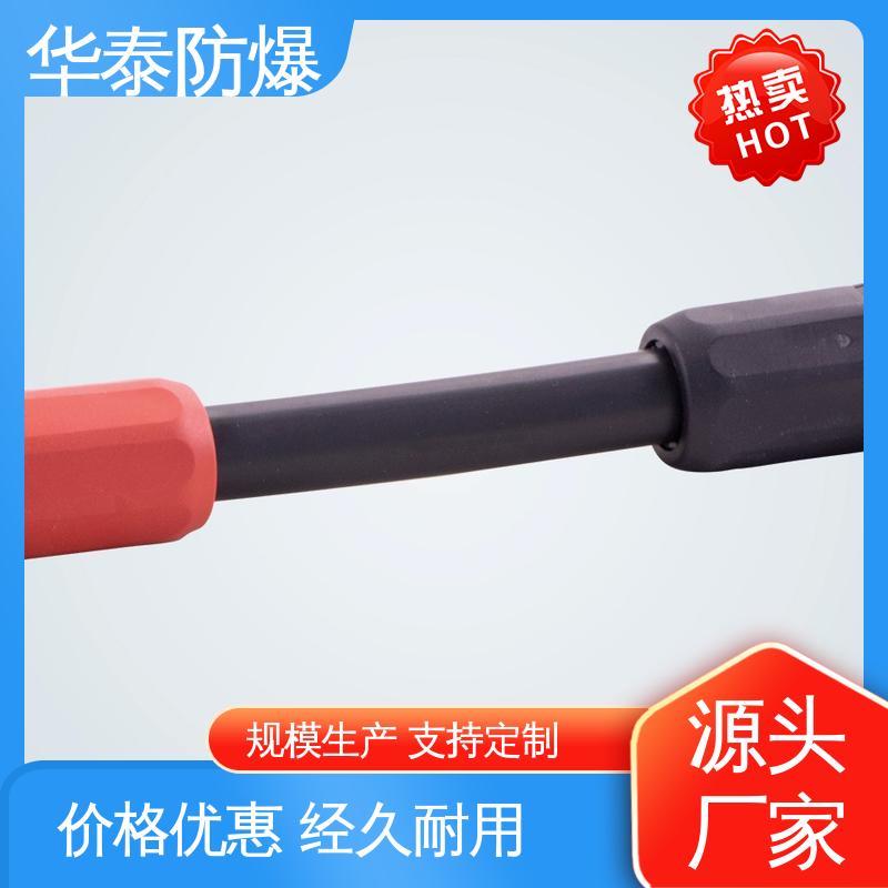 华泰电气 支持定制 现货速发 紫铜材料 120A 储能电池连接器