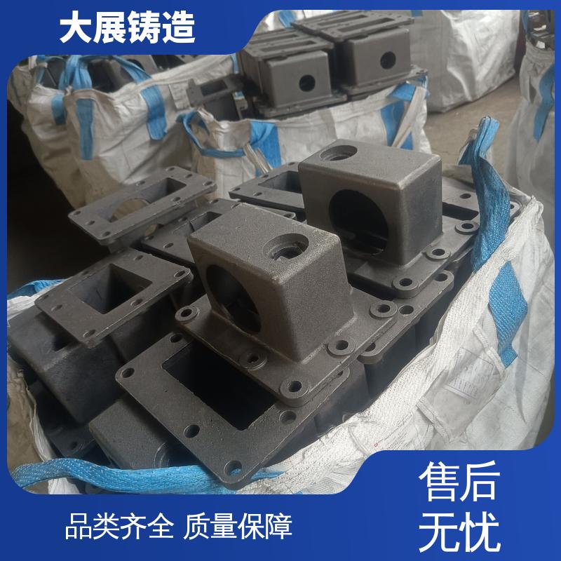 外滑块 球墨铸件 浇筑件 开模加工五金机械配件 大展铸造