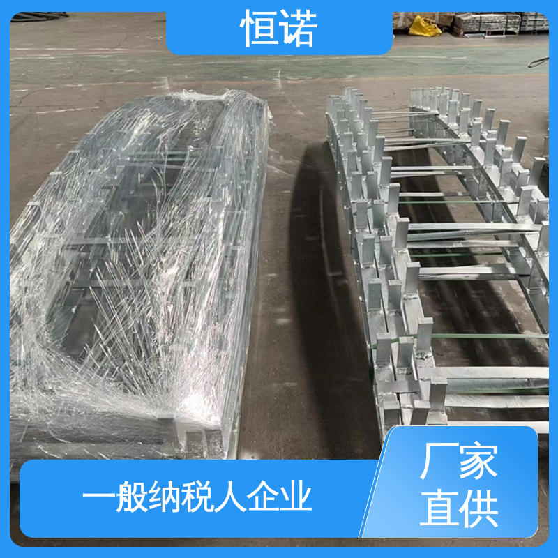 恒诺 哈芬槽 符合国标规格多种 根据要求按图定做 源头工厂