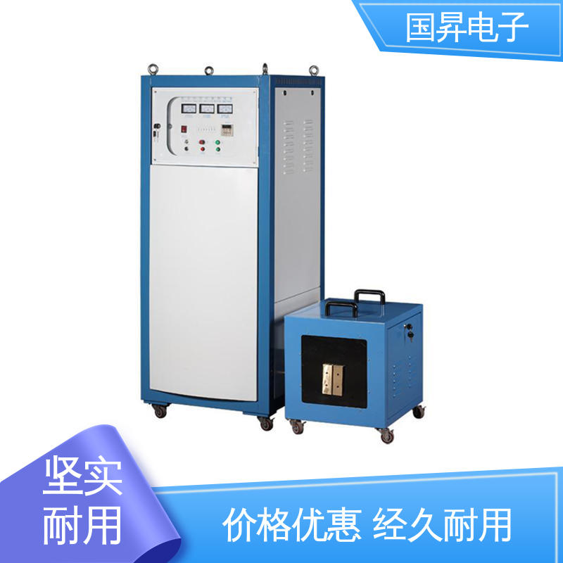 国昇电子 160KW超音频热配合机 结构紧凑 防潮防锈 热转换率高 高强度