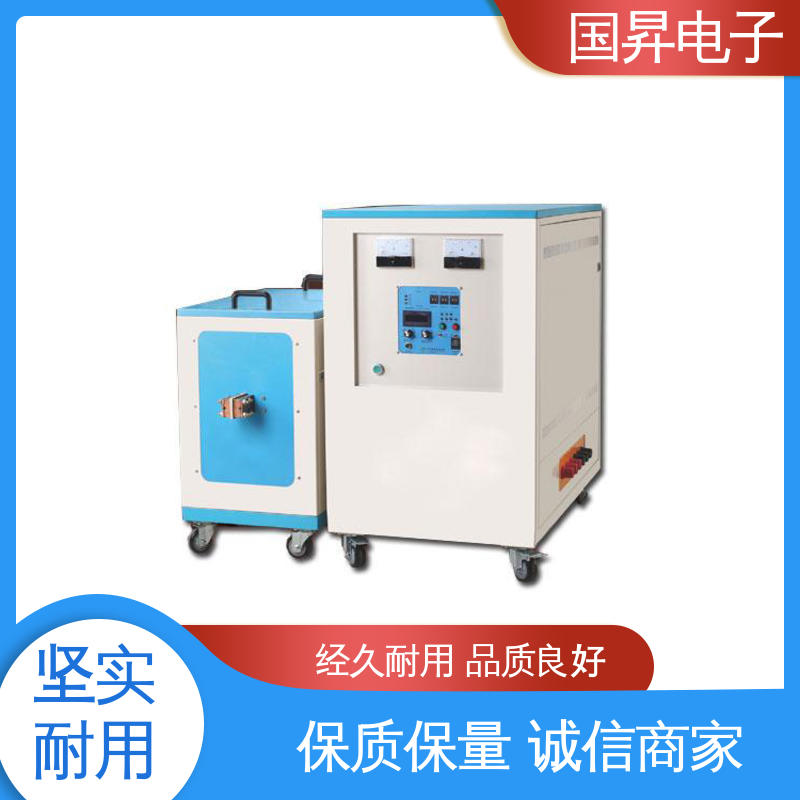国昇电子 160KW超音频热配合机 自动化 多闭环控制 性能稳定 外形美观