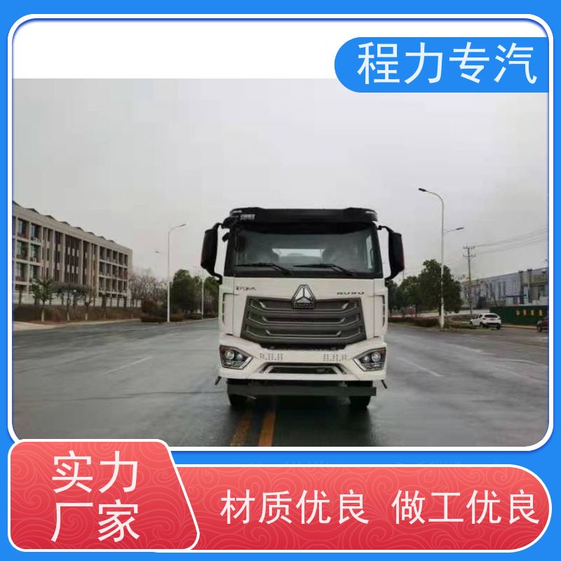 市政环卫道路养护 消防洒水车 10m3绿化喷洒车 压力大 水量少