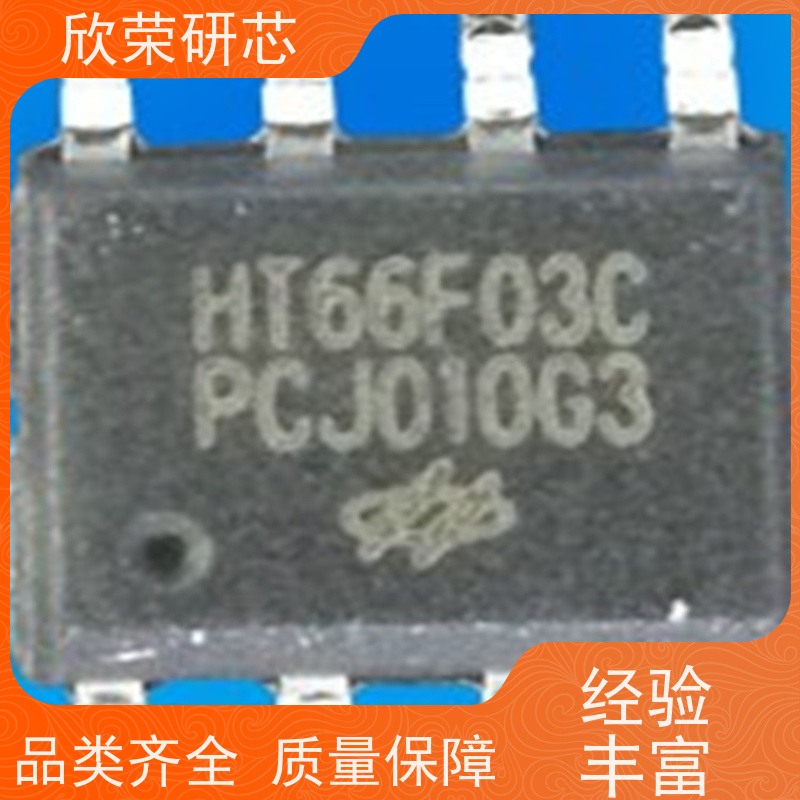 点胶机pcb抄板、单片机解密、电路板复制、线路板克隆、一站式