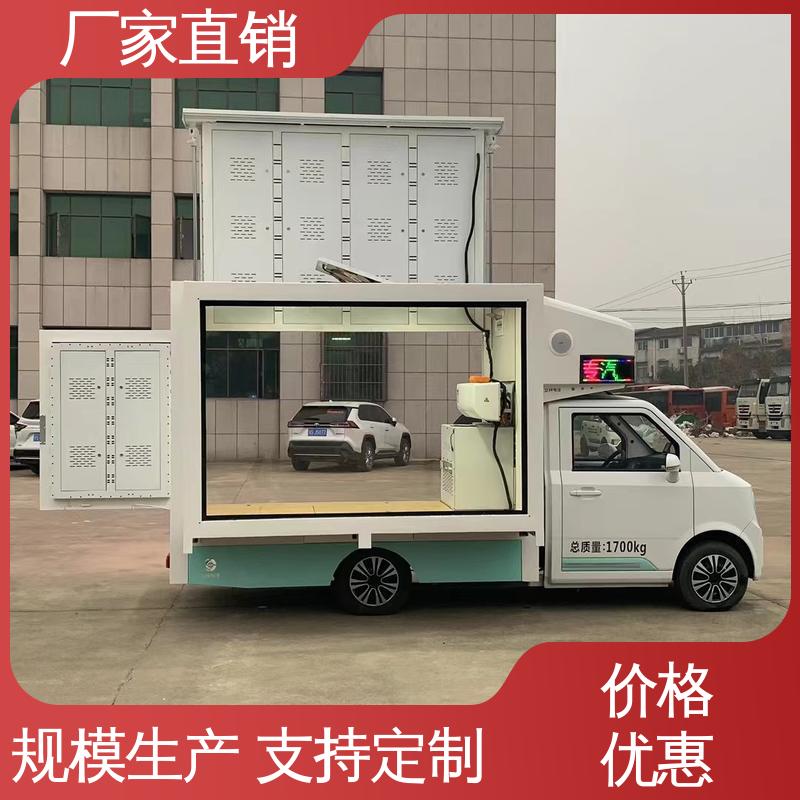 可根据需要定制 画面清晰 led广告车 流动舞台车 福田领航