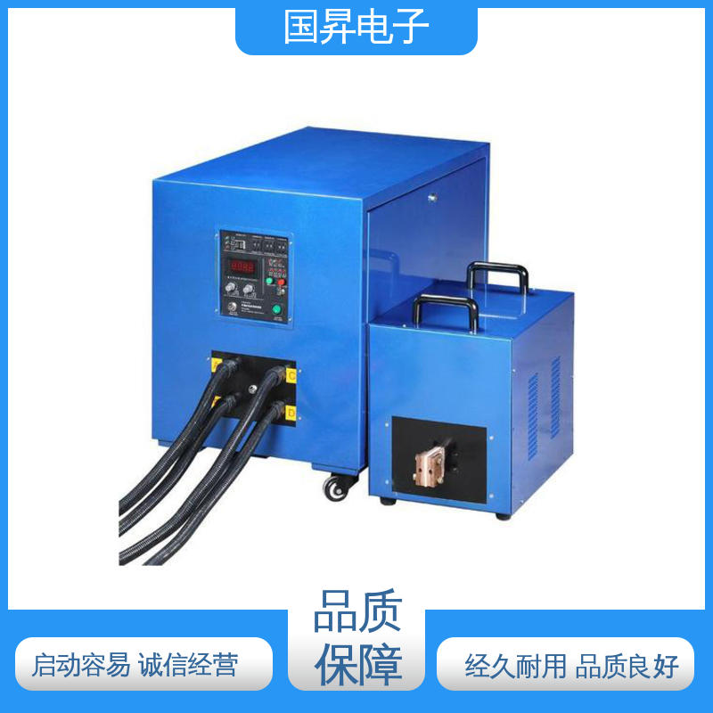 国昇电子 65KW超音频加热设备 功耗小 人性化设计 压缩内应力良好 高效